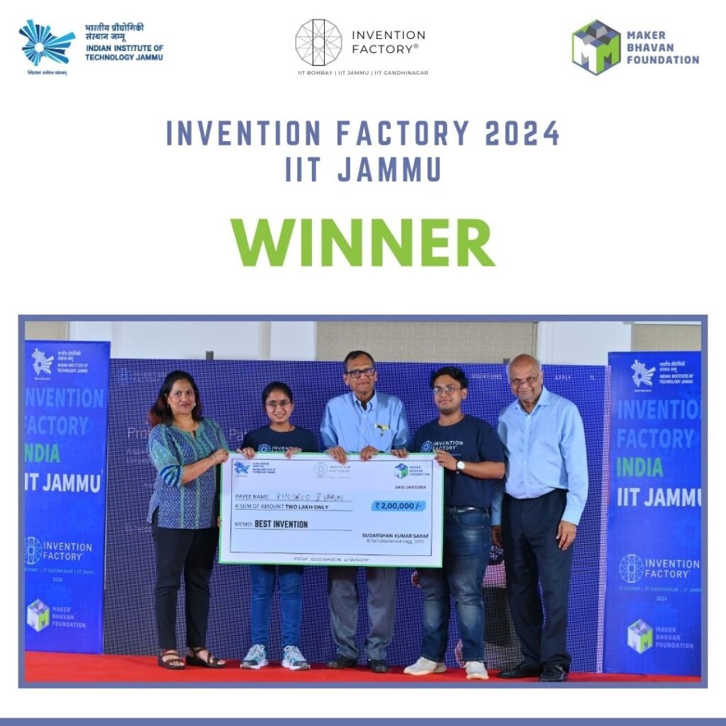 invention factory winner